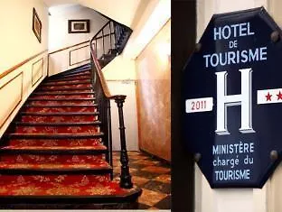 모던 호텔 파리