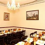 مودرن 2*