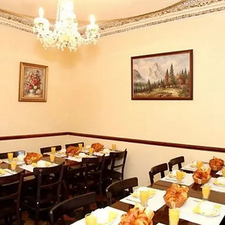 مودرن 2*