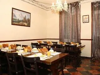 فندق مودرن